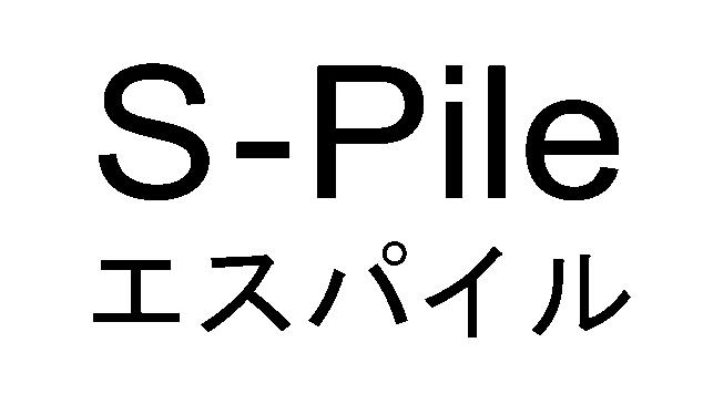 商標登録6812306