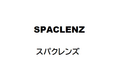 商標登録6812324