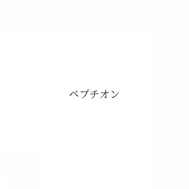 商標登録6532776