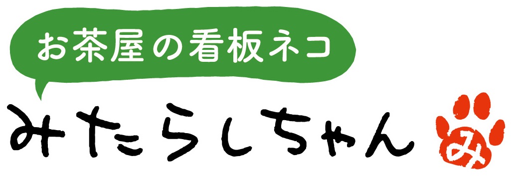 商標登録6926556