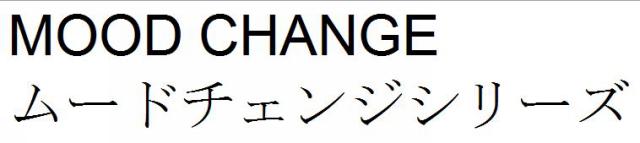 商標登録6151819