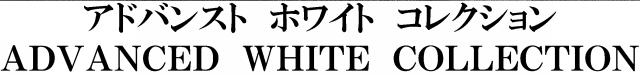 商標登録5363392