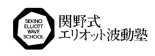 商標登録5897320