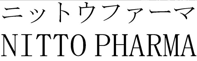 商標登録5363406