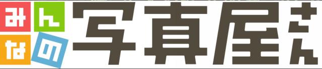 商標登録6151863