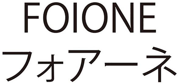 商標登録6251356