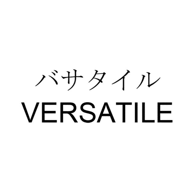 商標登録6489525