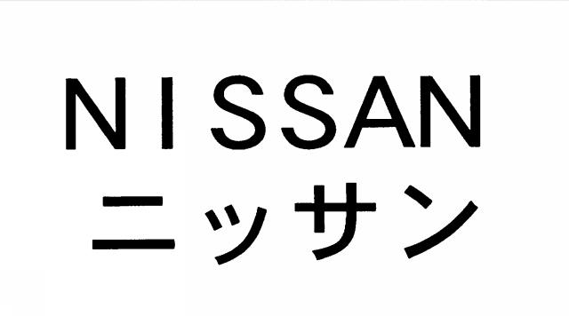 商標登録5380385