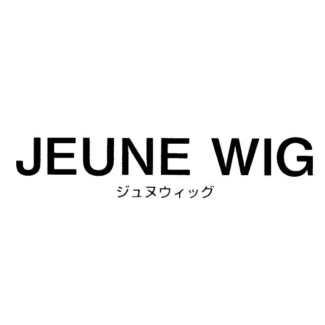 商標登録5628148