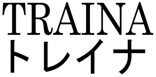 商標登録5897715