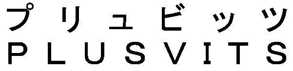 商標登録5628178