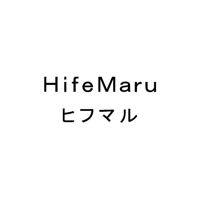 商標登録6926820