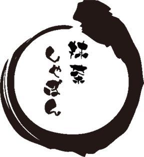 商標登録5628217