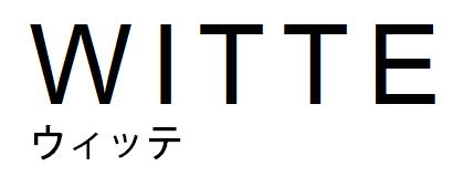 商標登録6533060