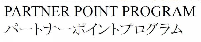 商標登録5628244