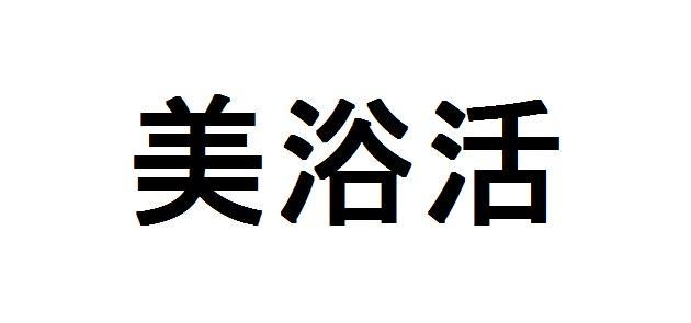 商標登録5897846