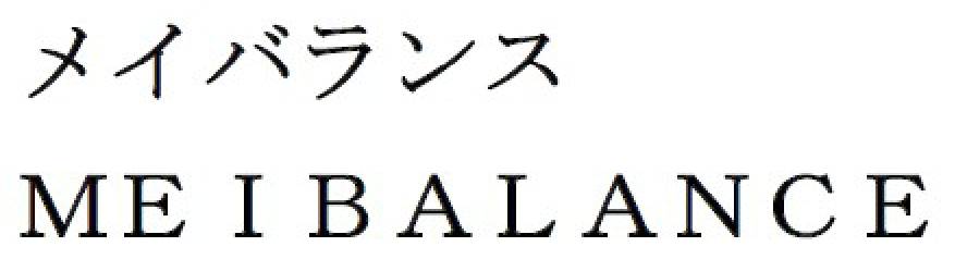 商標登録6655208