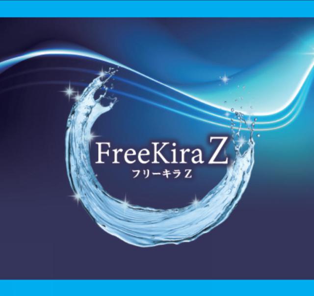 商標登録6373665