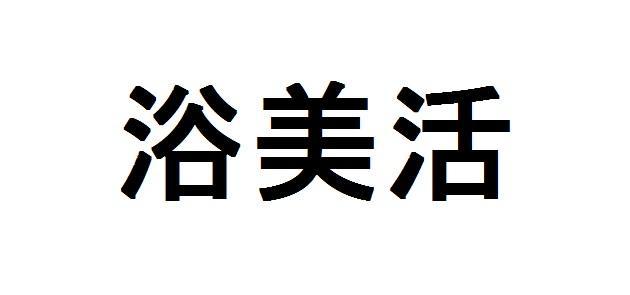 商標登録5897879