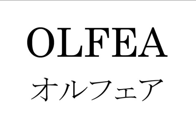 商標登録5975025