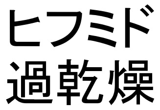 商標登録6926876