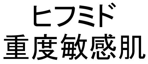 商標登録6926877