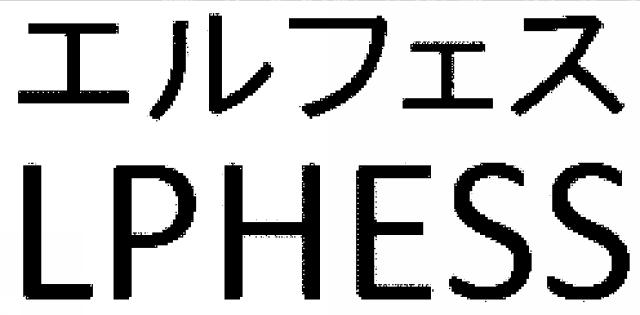 商標登録6049552