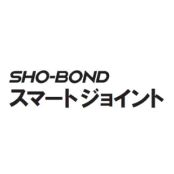 商標登録5363961