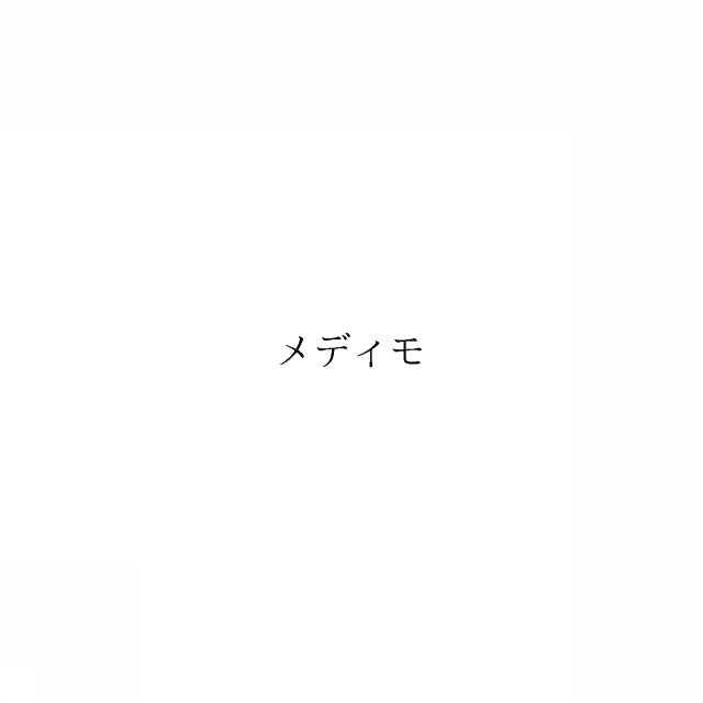 商標登録6251693