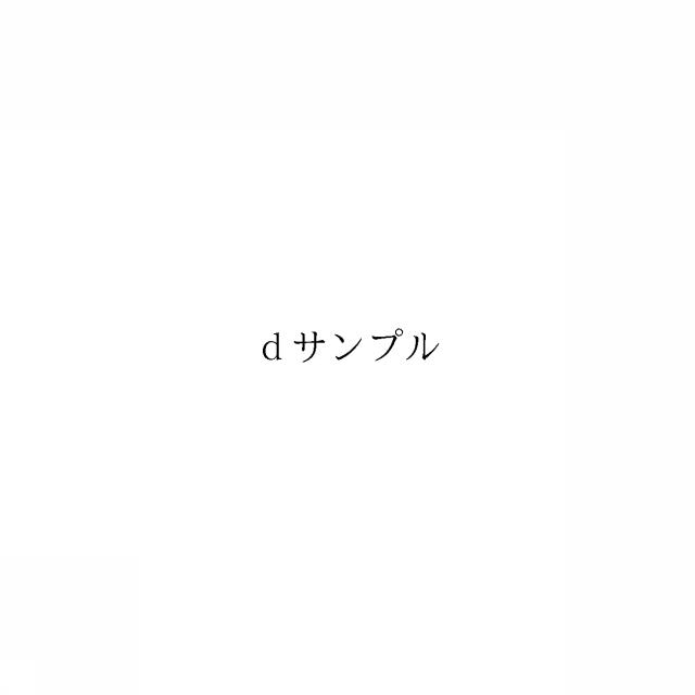 商標登録5975159