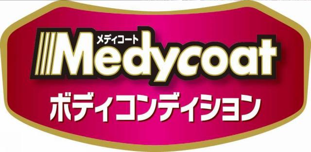 商標登録5628550