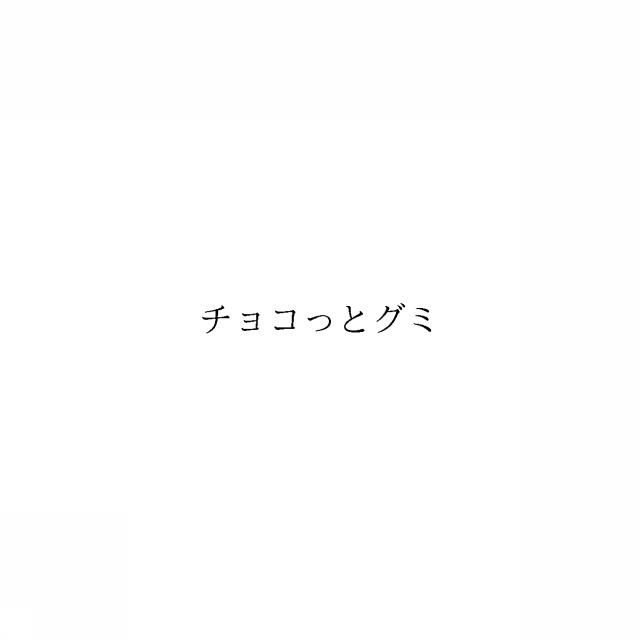 商標登録6704075