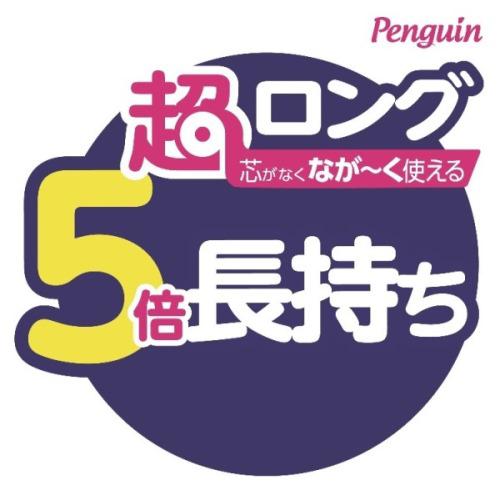 商標登録6152275