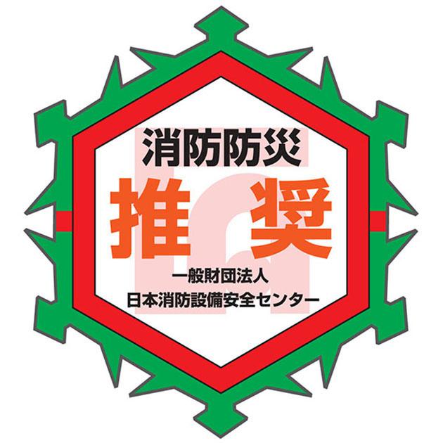 商標登録5628624