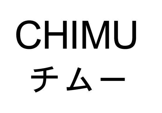 商標登録5975200