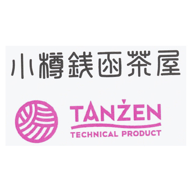 商標登録6704086