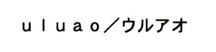 商標登録5898208