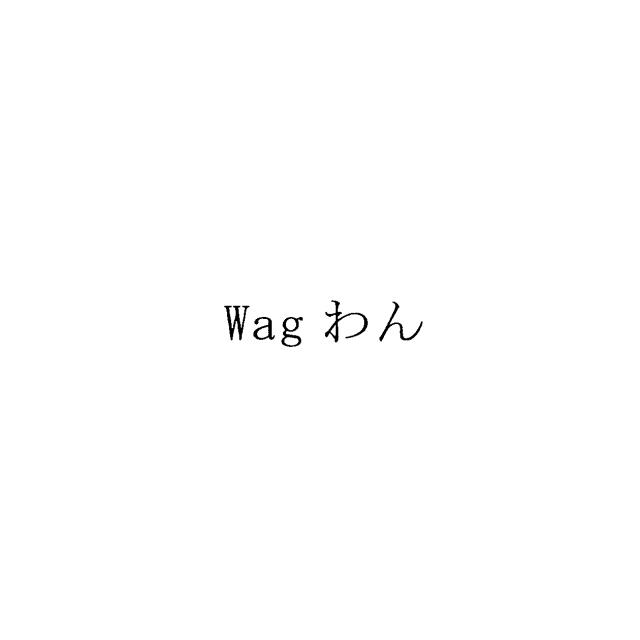 商標登録6704120