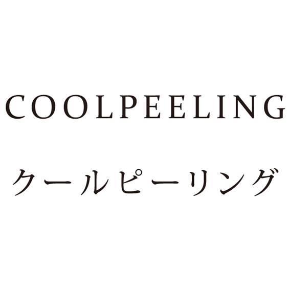 商標登録5975276