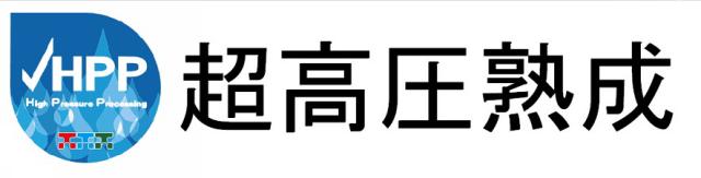 商標登録6049753