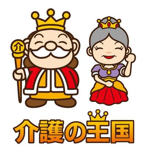 商標登録5975295