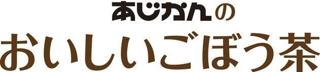 商標登録5628819