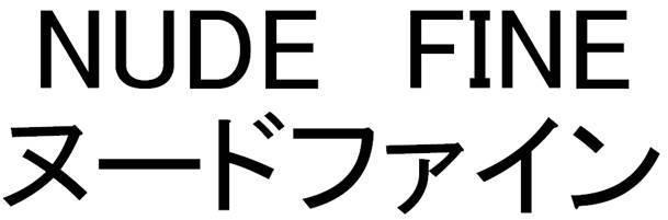 商標登録5364279