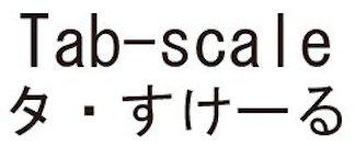 商標登録5898375