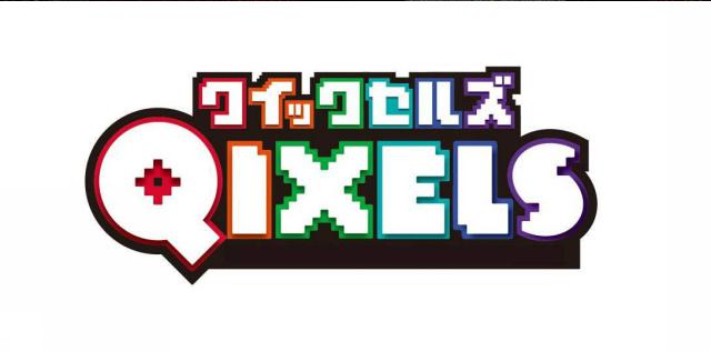 商標登録5898379