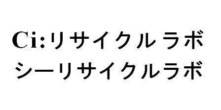 商標登録5898405