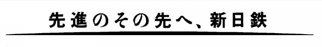 商標