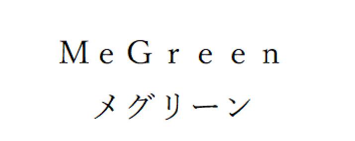 商標登録6812966