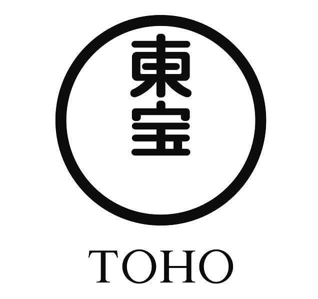 商標登録6927212