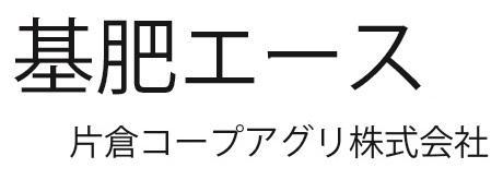 商標登録5898523